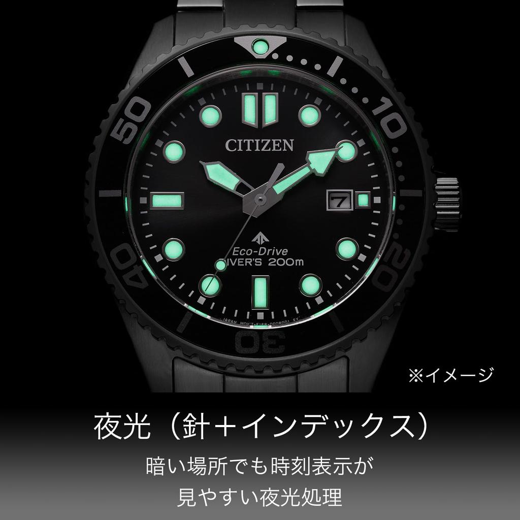 Мужские часы CITIZEN PROMASTER MARINE Eco-Drive для дайвинга, 200 м, черные, люминесцентные стрелки и индексы, безель, завинчивающаяся заводная головка BN0261-51E