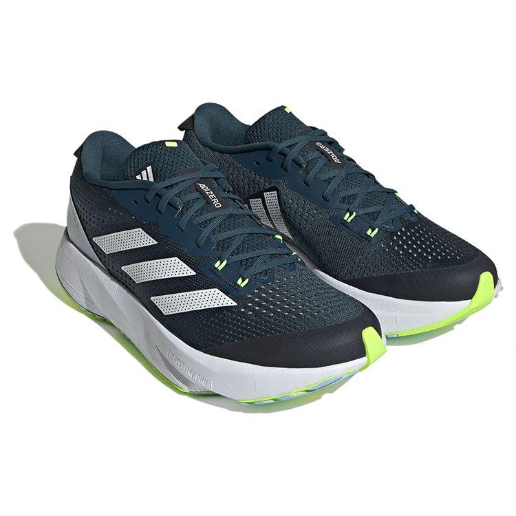 adidas Adizero SL Arctic Night Мужские кроссовки синие Arctic-Night-F23 Cloud-White ID6921