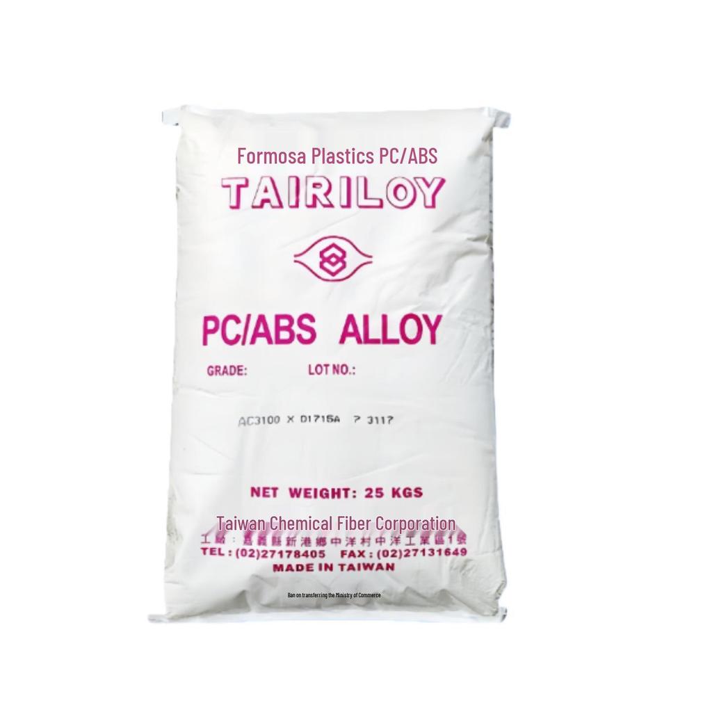 Огнестойкие гранулы PC/ABS AC3100 для корпусов электроники с высокой ударной прочностью