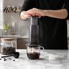 Компактный Кофе-пресс Портативный Ручной Аппарат Для Заваривания Pour-Over И Эспрессо Легкий Экстрактор Заварочная Компрессионная Чашка для Офиса Кемпинга