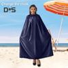Portable Changing Tent Instant Dressing Room Instant Dressing Cover Up Cloak Beach Car Boat Dancers Taking Photos Privacy Shelter