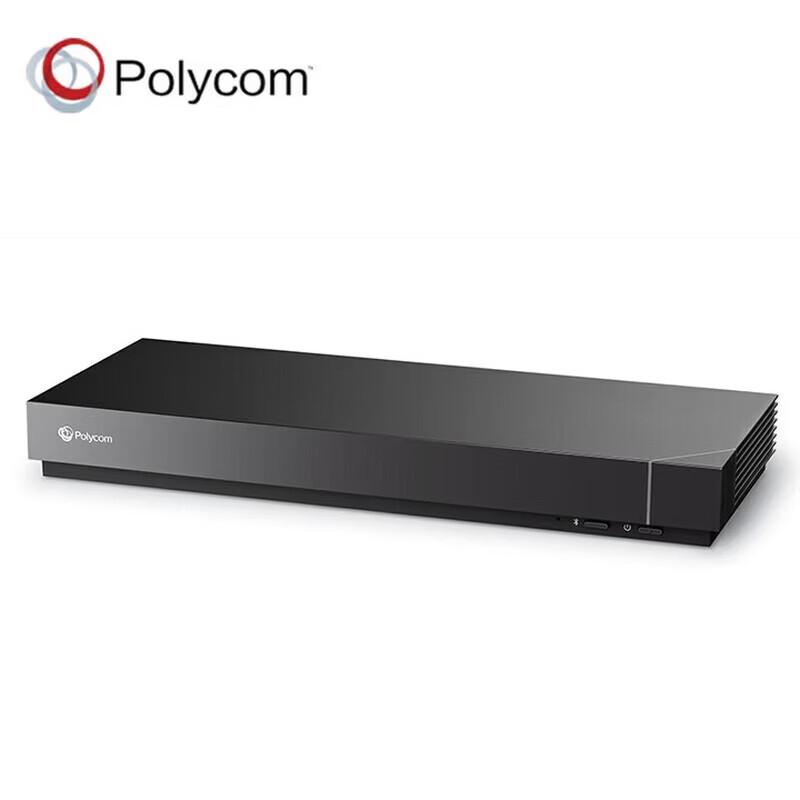 Polycom Professional Video Conferencing Solutions (CN version)