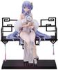 Alphamax Azur Lane Rodney Perfect Good Man Scale PVC Painted Finished Figure Ver. 1/7