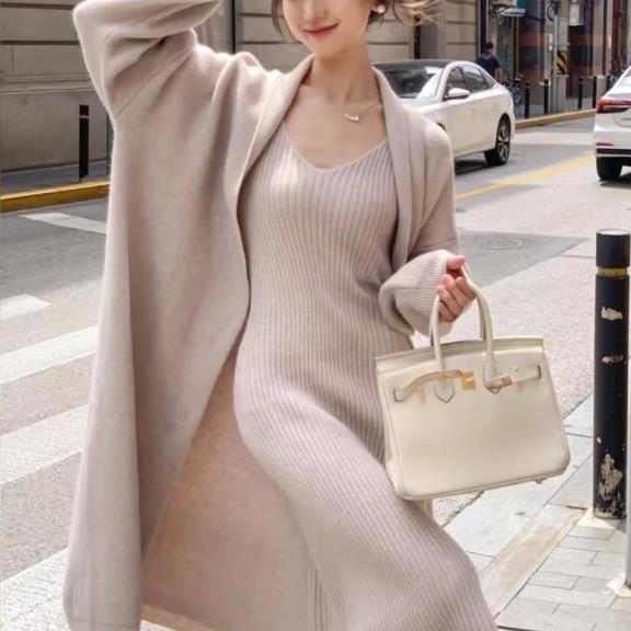 2024 Women's V-Neck Long Knitted Cardigan & Strap Dress Set