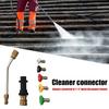 Адаптер для пистолета мойки высокого давления + Удлинительная насадка-копье 30 градусов + 5 насадок для Karcher K2 K3 K4 K5 K6 K7 Аксессуары