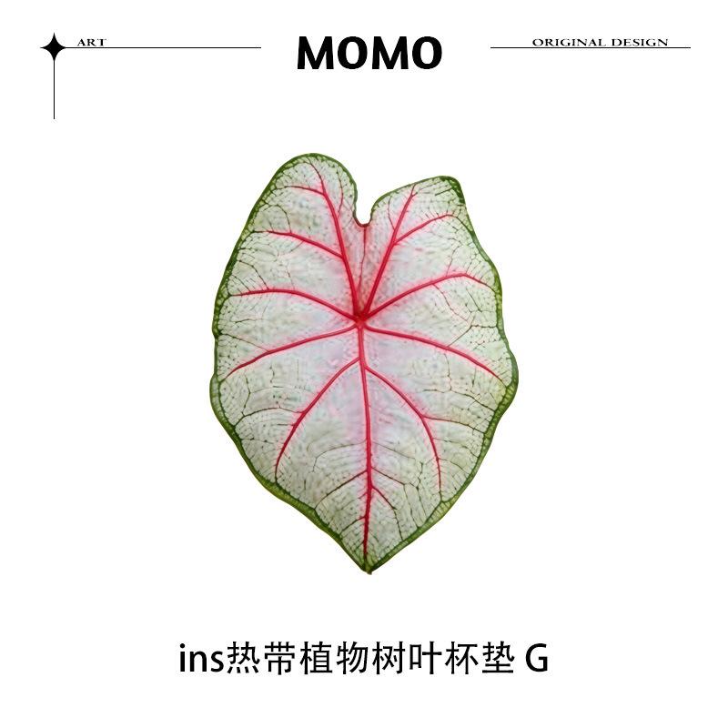 Acrylic Leaf Shape Coaster Heat Insulation Pad Home Decorative Placemat Table Cup Mat Desk Accessories Anti-scald Coffee Mat