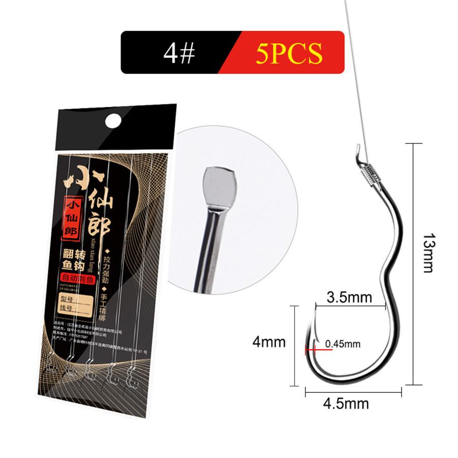 5 шт. рыболовный крючок из высокоуглеродистой стали, острый колючий автоматический откидной крючок, новое изобретение, размер 0,5 #-12 #, рыболовный крючок для аксессуаров для ловли карпа