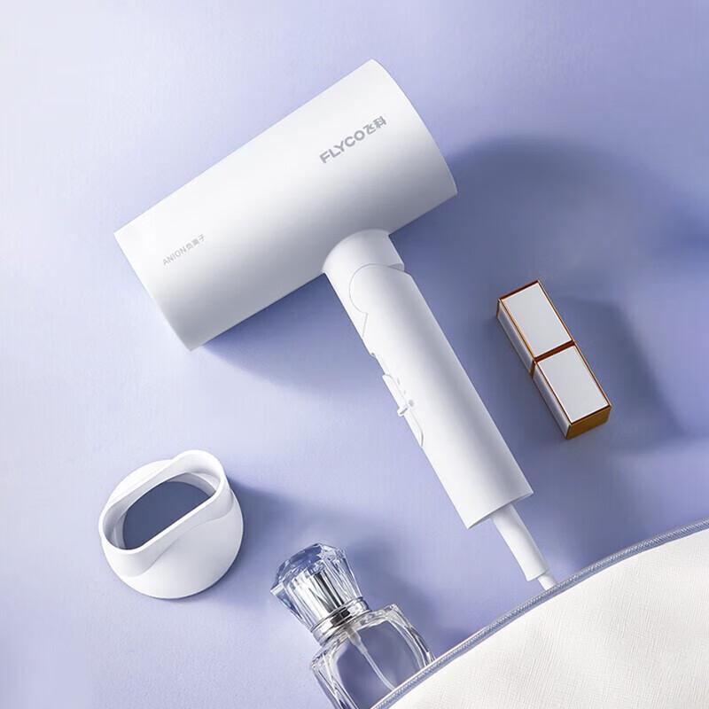 Feike hair dryer high-power 1800 negative ion hair care foldable hair dryer FH6276 white