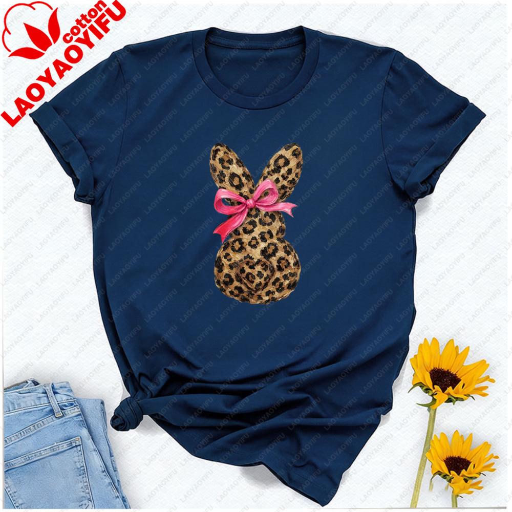 Leopard Bunny Girly Easter Shirt Easter Bunny Sweater Holiday Animal Print TShirt Leopard Print Lover Sweatshirt Unisex Clothes