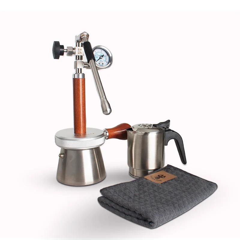 Stainless Steel Pot 350ml Milk Frother Pneumatic Coffee Machine Steam Milk Frother Camping Latte Art Device