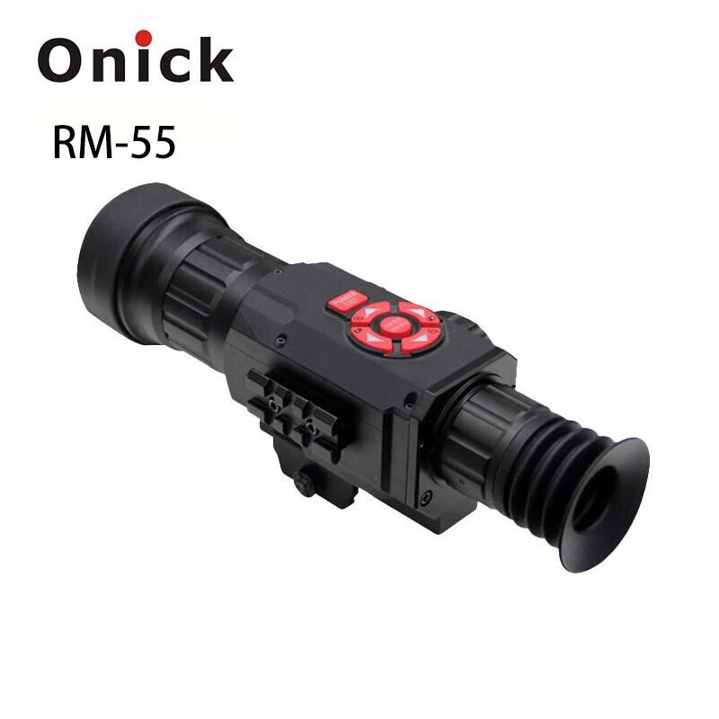 Ounika RM-50 Infrared Thermal Imaging Scope