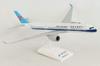 SKYMARKS Airbus China Southern Airlines 1/200 A350-900