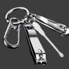 Брелок-набор для ногтей с кусачками Бытовые кусачки для ногтей Брелок-лопатка для ушей Подвеска-лопатка для ушей Набор инструментов для чистки