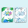 Tours Album Summer Beat 2nd Mini Album SUMMER BEAT 2-piece Set (OUR+NOW) (Photobook+CD, Etc.) TWS