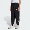 Подростковые вязаные спортивные штаны Adidas Z.N.E Черные JN8952
