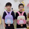 Cute Cartoon Rabbit Pattern Ice Cream Shaped Children Hard Backpack Shell