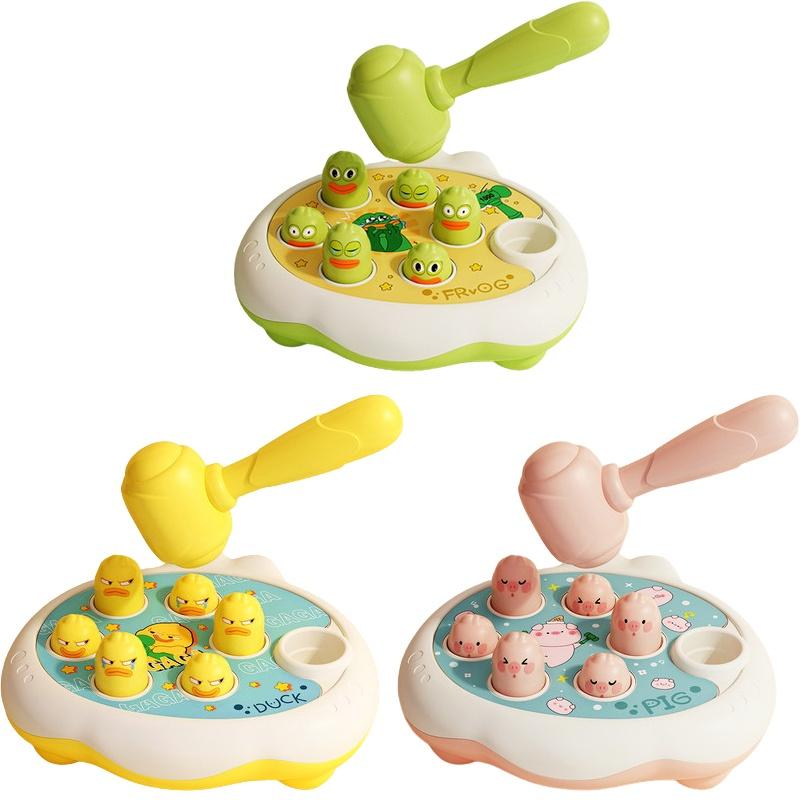 Интерактивная игра "Ударь крота" с милыми рисунками утки, лягушки и свиньи для детского образования, головоломка