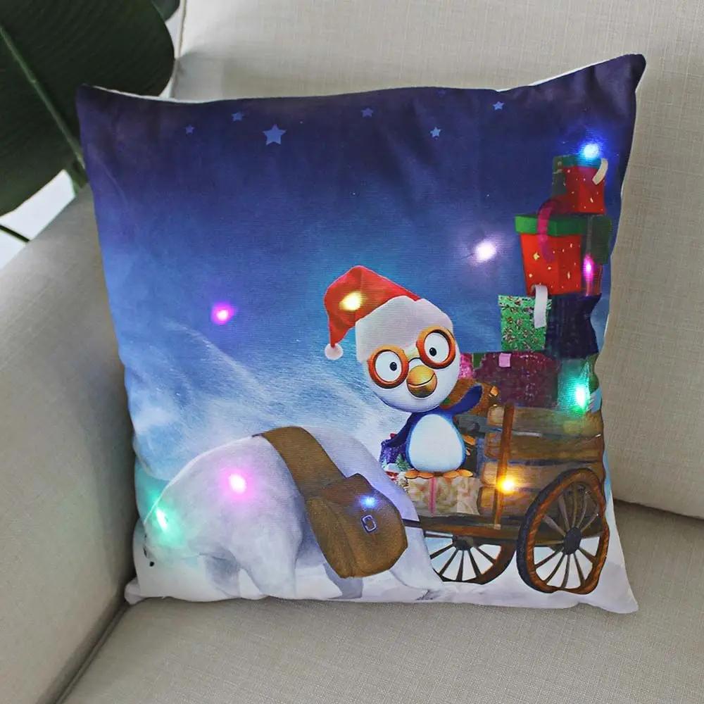 Christmas Light LED Decoration 45x45cm Santa Sled Village Color Ball Sofa Seat Pillow Sleeve Cases