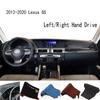 For 2012-2020 Lexus GS L10 350 300 250 450 Dashmat Dashboard Cover Instrument Panel Sunscreen Pad Ornaments