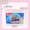 OxiClean Baby 1370г Сделано в Набор предметов первой необходимости с кислородом [Эксклюзив ЭК] (4-Pack) Порошок, США, Отбеливатель, Детский, OxiClean, Одежда,