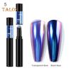 Nail Art Powder Pen Mirror Effect Decorative ABS Pigments Glitter Powder Pen for Salon