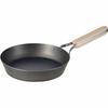 Wahei Freiz Tsubame-Sanjo Iron Frying Pan, 20cm, Induction/Gas Compatible, Wooden Handle, Made In Japan, Enzo EN-007