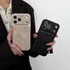 Чехол-трансформер 'Лепесток' для iPhone 14/13 Pro Max: Чехол от падения для Apple 17/16/15.