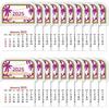 20 шт. 2025 Мини Наклейка Календарь Отклеивающаяся и Наклеивающаяся Календарь Маленький Настенный Календарь Клейкий Автомобильный Календарь 2025 Ежемесячный для Визитных Карточек Автомобиль Грузовик