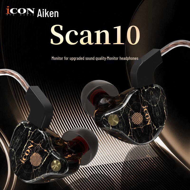 iKcon Scan10 Wired In-Ear Monitor & Sound Card for Streamers (No Mic)