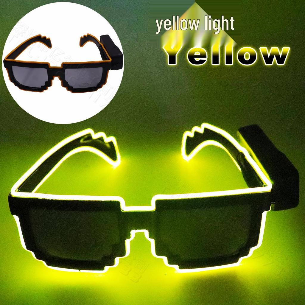Wireless LED Mosaic Luminous Sunglasses - Creative Party Photo Props for TikTok, Birthdays, Bars, and Gifts