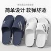 Deodorant Slippers Men's Summer Large Size New Indoor Silent Home Cool Slippers Women's Widened Non-slip Sports Men's Shoes