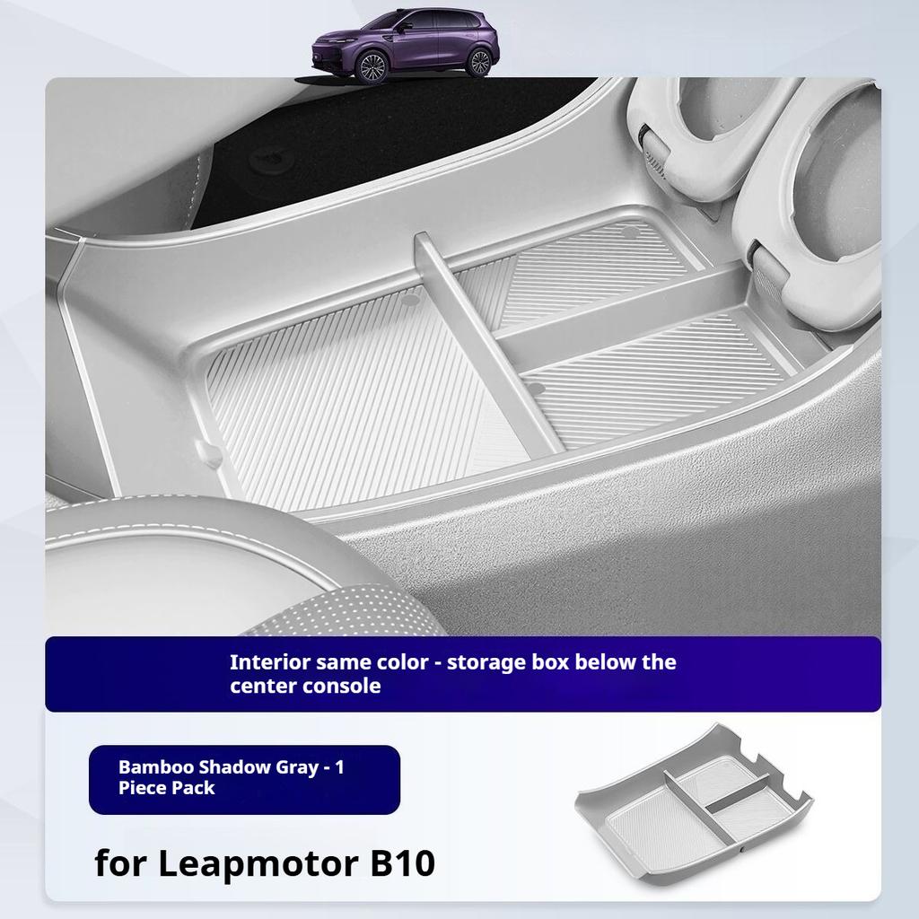 for Leapmotor B10 2025 2026 Center Console Storage Box Car Central Lower Layer Tray ABS Organizer Accessories Tidying
