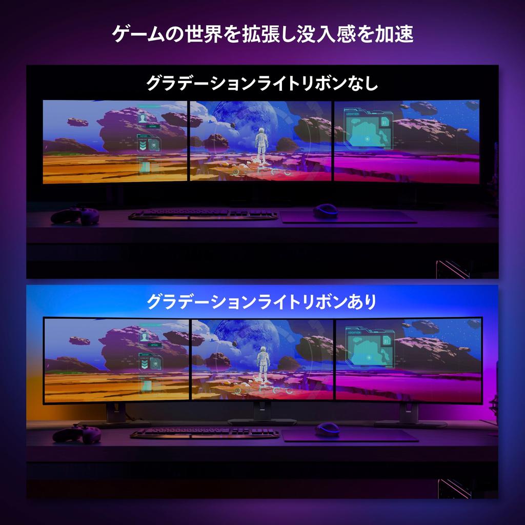 Светодиодная лента Philips Hue для ПК, совместимая с тройными дисплеями в дюймах, умная Alexa, 16 миллионов цветов теплого дневного света, умная окружающая светодиодная подсветка, умное приложение с голосовым управлением