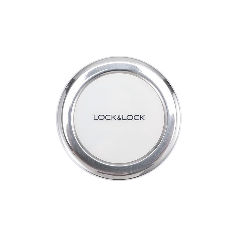 LocknLock Ягодный Замороженный Карманная Чашка 180 мл