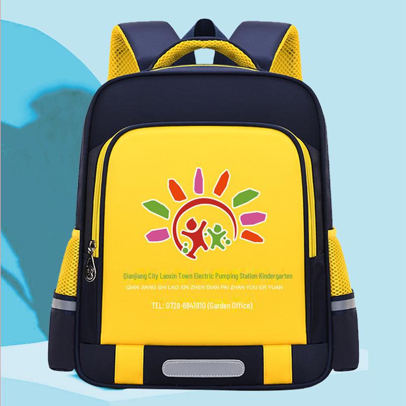 Новый легкий рюкзак для учеников детского сада и 6-го класса — для мальчиков и девочек, для танцевальных классов. Печать