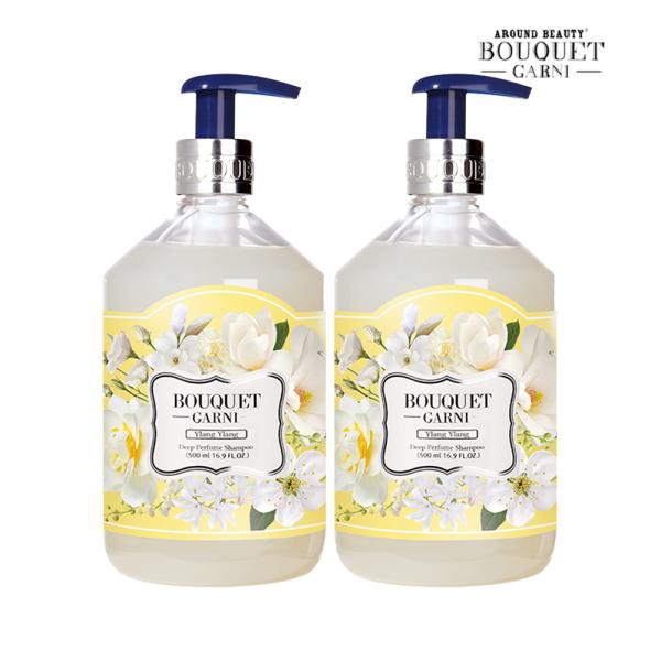 BOUQUET GARNI Deep Perfume Shampoo Ylang Ylang Scent 500ml x2