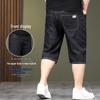 Men's Plus Size Elastic Denim Shorts - Light, Deep Crotch, Loose Fit for Middle-Aged Men.