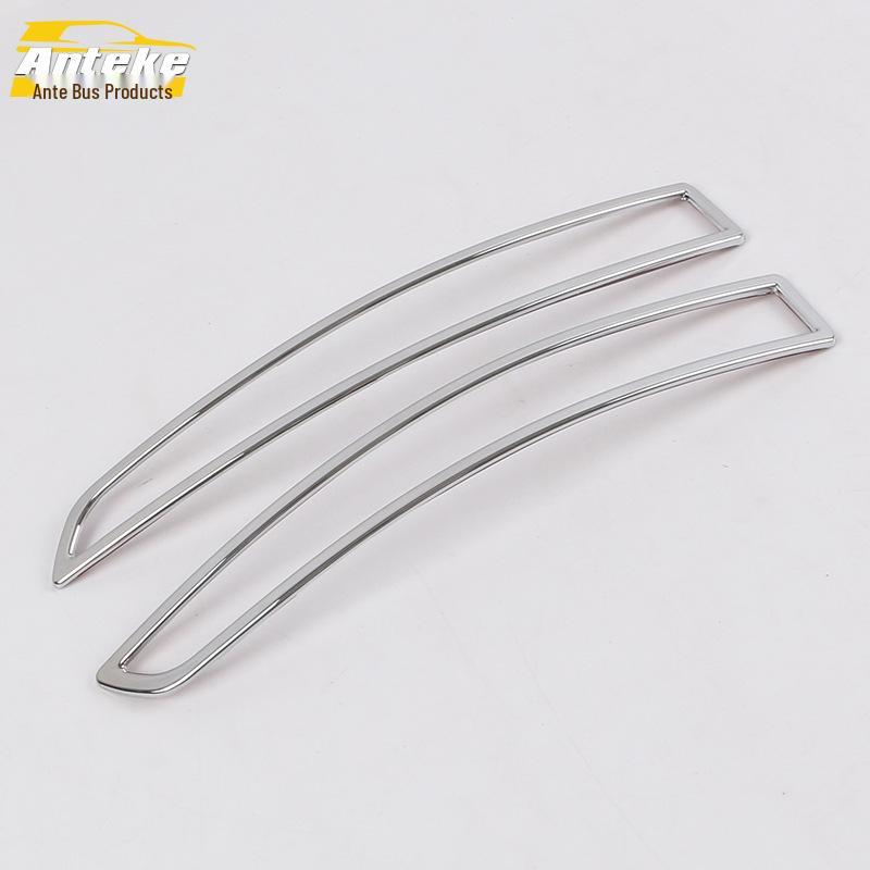 15 Lavida Rear Fog Light Ring & Trunk Cover Decoration - Car Accessories