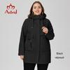 Женский плащ, длинное пальто с большими карманами, повседневная ветровка, куртка, женская одежда, большие размеры, весна 2023, новинка, верхняя одежда