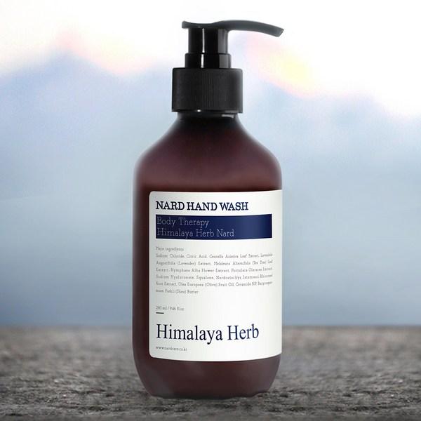 Bouquet Garni Nad Hand Wash Лаванда Мускус 280 мл + Чайное дерево Розмарин 280 мл + Лимон и мята 280 мл набор, 1 комплект