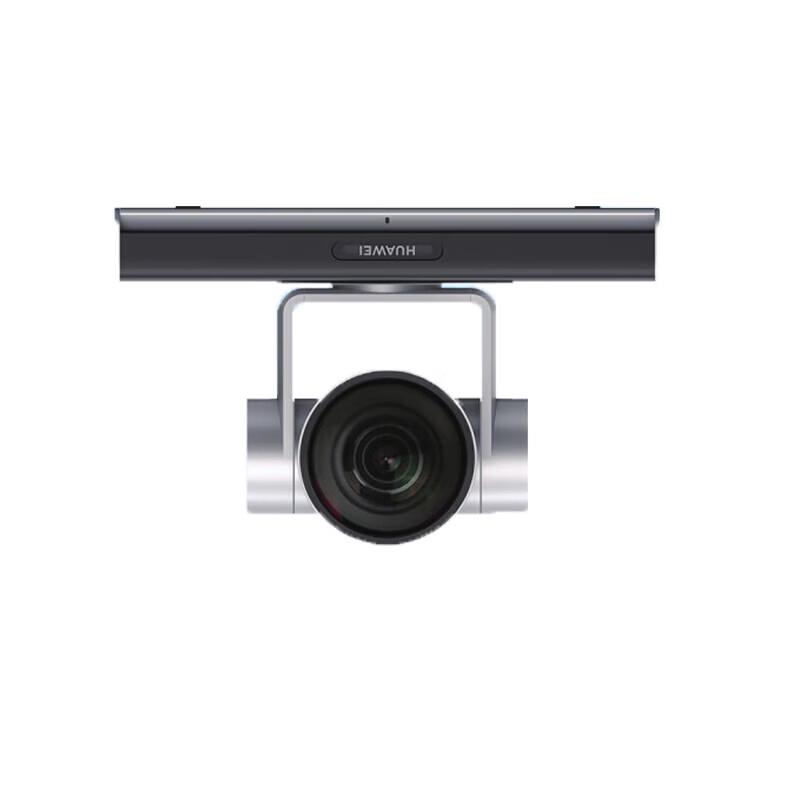 Huawei Video Conferencing Accessories (CN version)