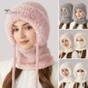 Women Winter Hat with Integrated Scarf Cold-proof Front Cover Thick Knitted Warm Solid Color Full Protection Outdoor Cycling Travel Cold Weather Cap