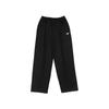 New Balance Uni Essential One Tuck Широкие брюки Nbmlf11233 19