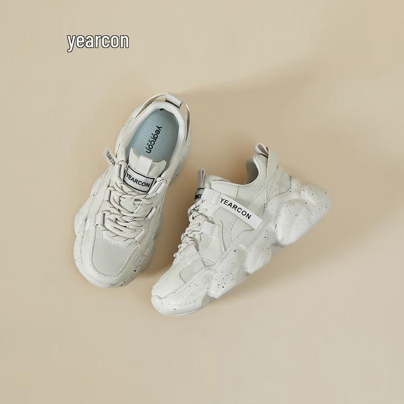 Женские кроссовки YIERKANG на массивной платформе