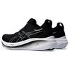 Asics Кроссовки Gel Nimbus 26 Black Graphite Grey Женские 1012B601-001