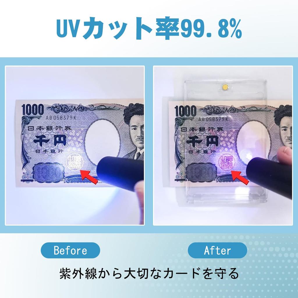 Магнитная карта FFOGG, УФ-прозрачная и ультрасовместимая с картами Pokemon и набором из 10 загрузчиков, загрузчик, 35pt, защита, защита, прозрачная,