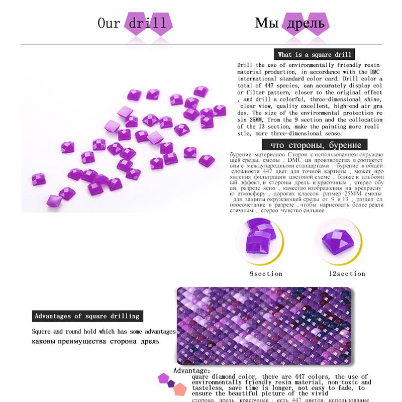 Алмазная картина, полная круглая вышивка крестиком, зимний пейзаж, снежный замок, медведь, алмазная вышивка