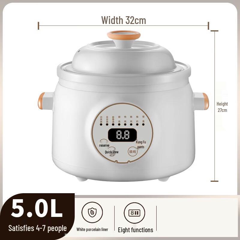 Zhishi Automatic Ceramic Stew Pot