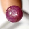 CERTIFIED 8.65 Ct Natural Amazing RED Star Ruby Round Shape Loose Gemstone
