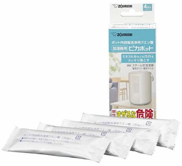 Zojirushi Лимонная кислота для чистки внутреннего контейнера кастрюли Pikapot для увлажнителя Набор из 2 штук 8 штук CD-KB03KX-J